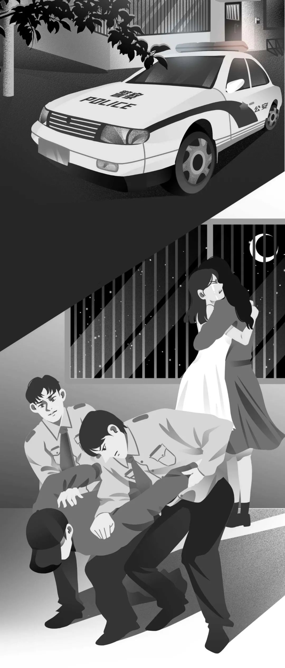 变态尾随怎么办被人偷窥怎么办女生必知的救命知识20