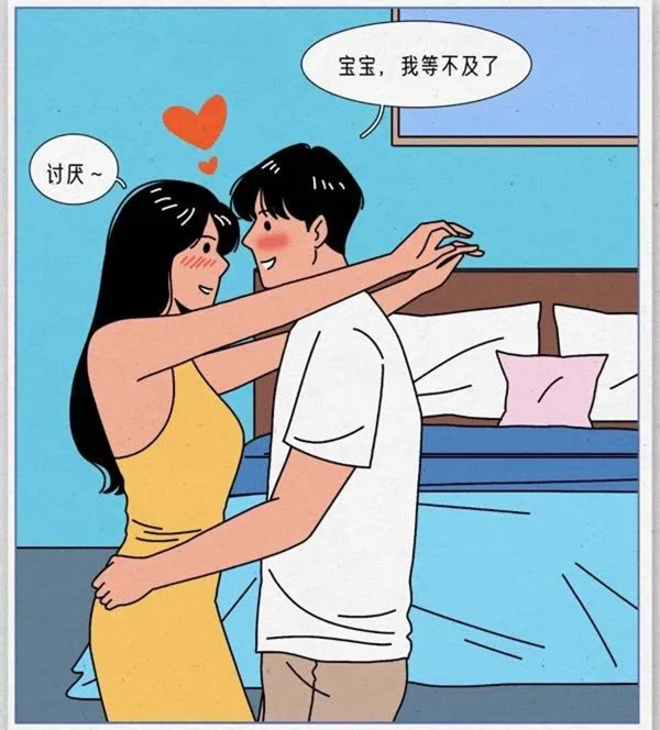 恋爱时女生最讨厌男生的哪些行为
