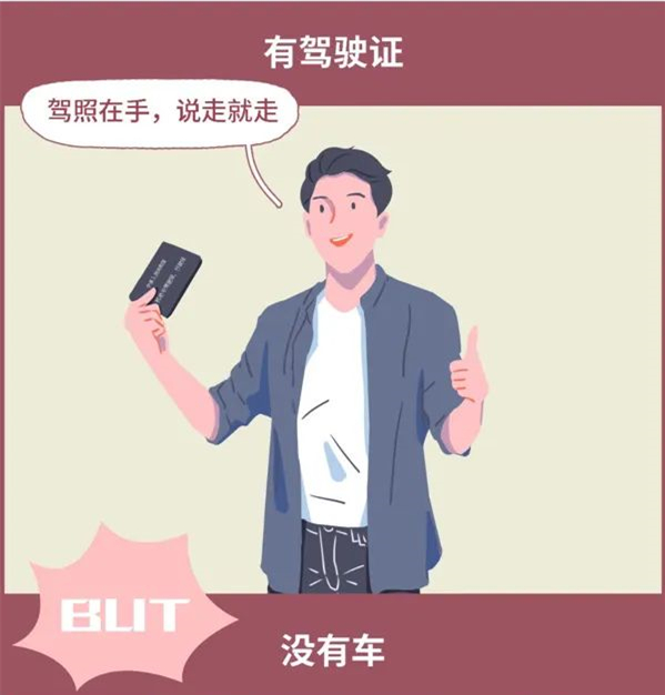 成年男女最羞耻的秘密