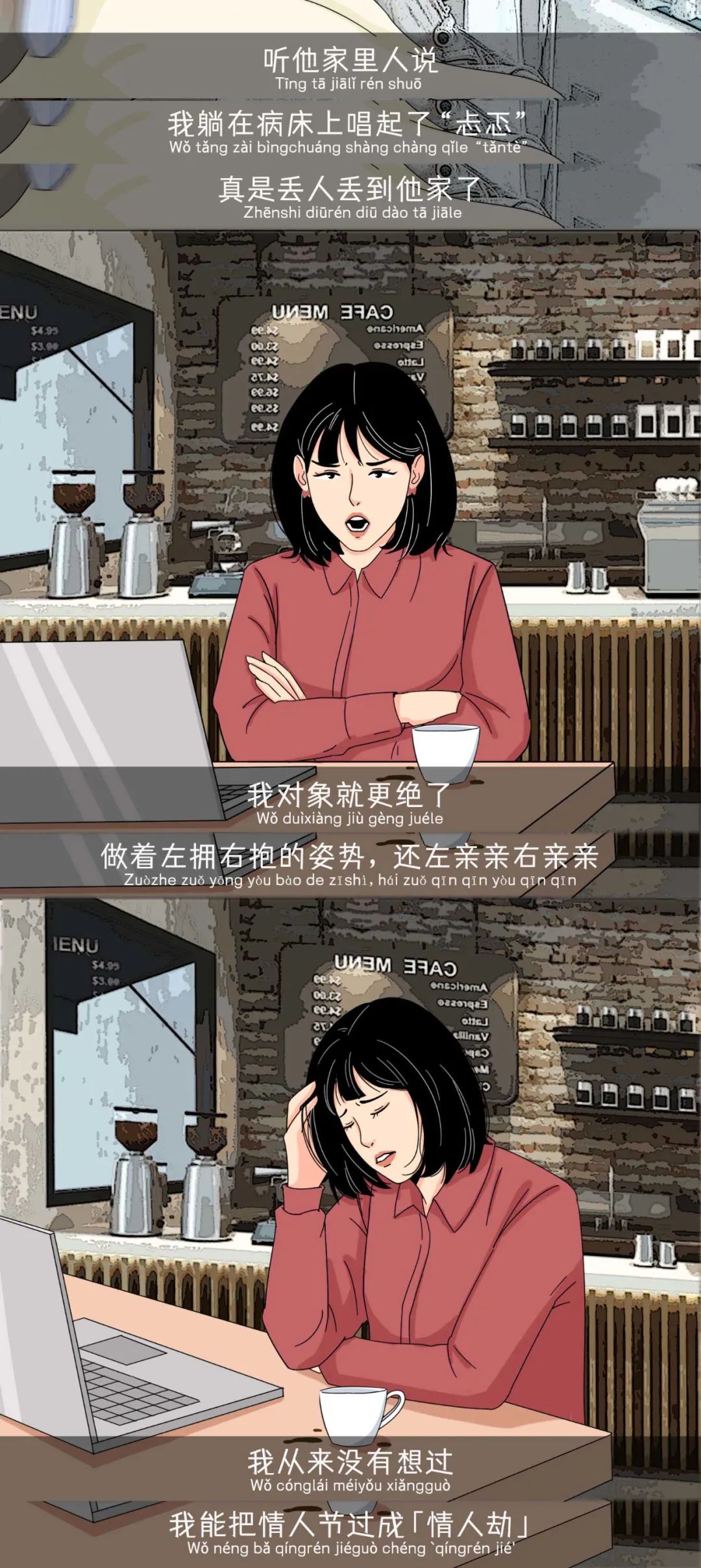 如何快速确定男生行不行6