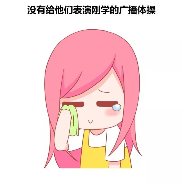 小时候的你因为哪些奇奇怪怪的原因被父母打3