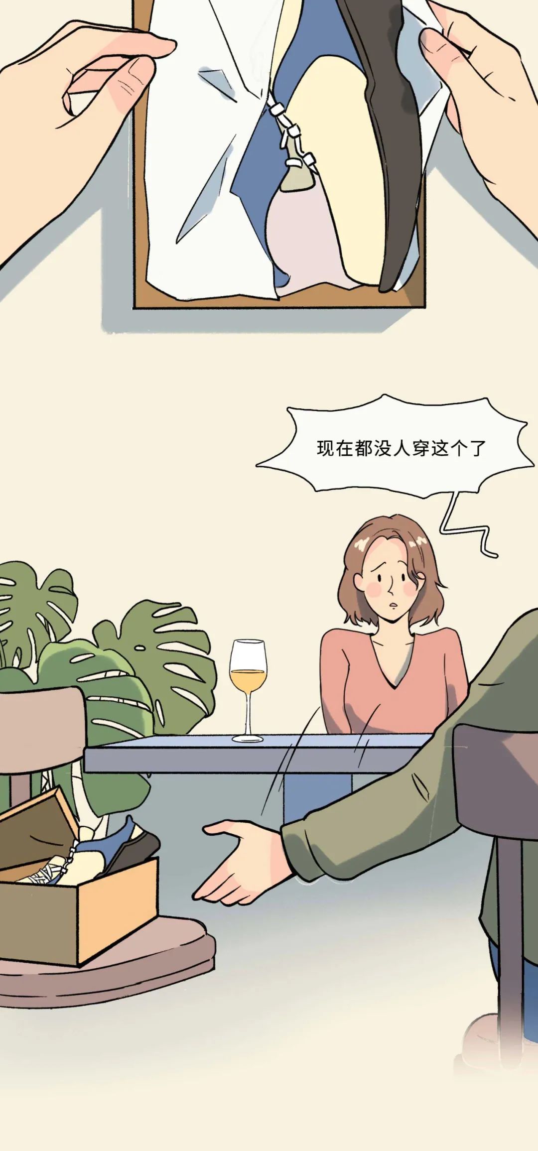 恋爱多久可以发生关系呢8