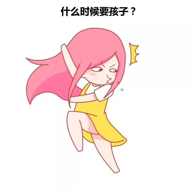 过年串亲戚时的我太真实了7