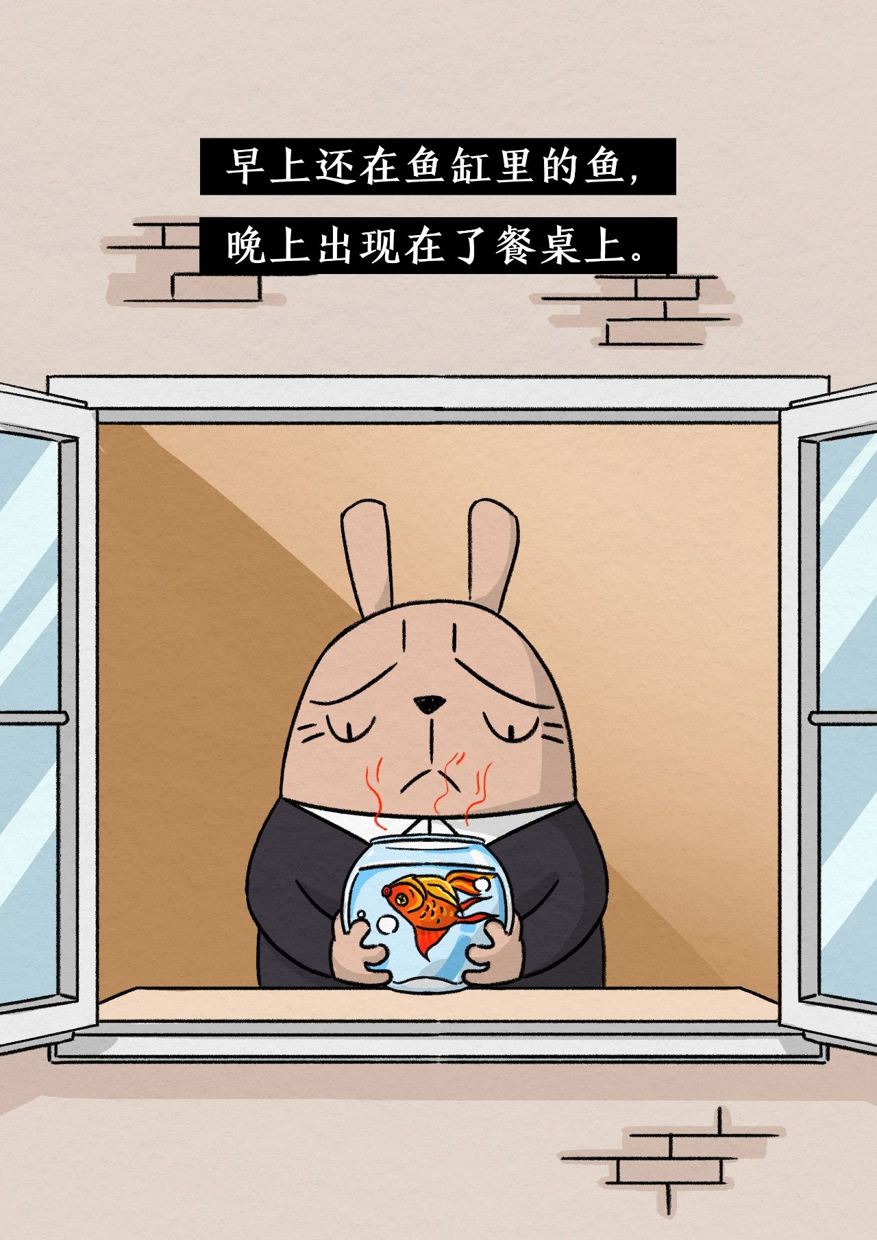 我在北方热成工伤3