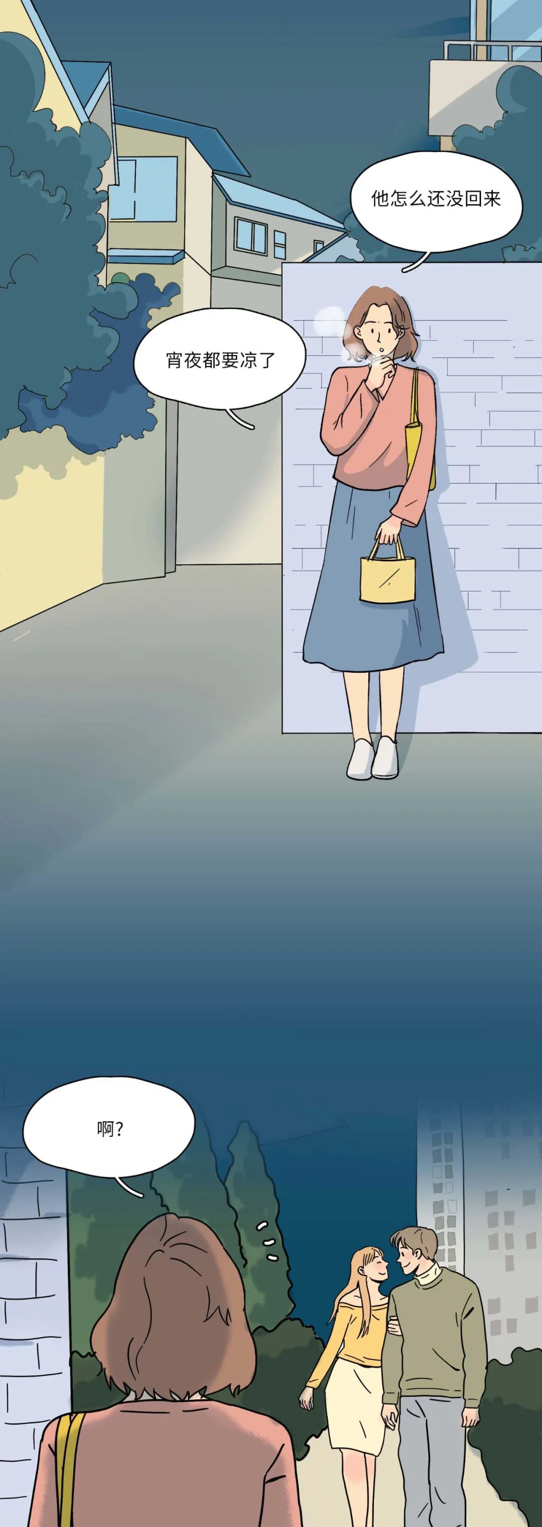 恋爱多久可以发生关系呢18