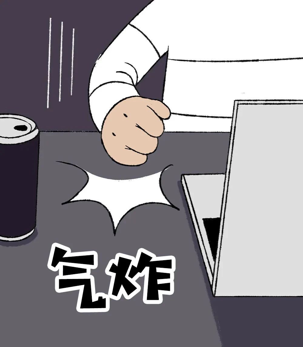 他们就是有罪