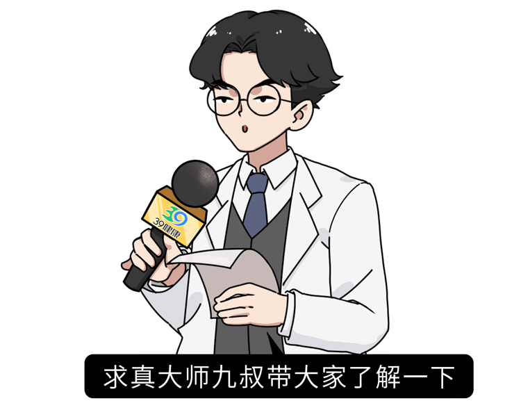 人最多感染8次新冠二阳后遗症更严重7个问题一定要明白3