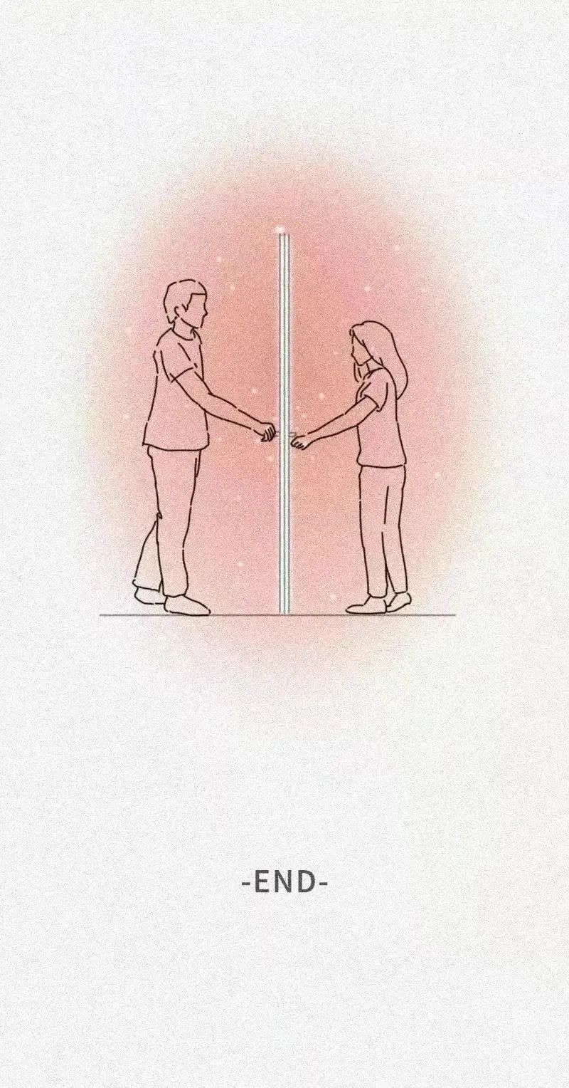 理想的恋爱