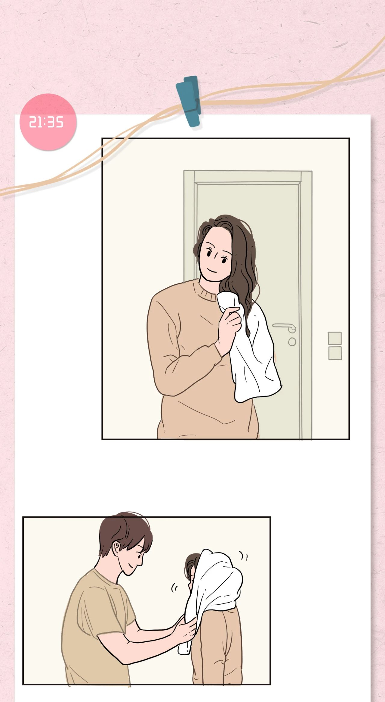 你介意对象和别人同居过吗17