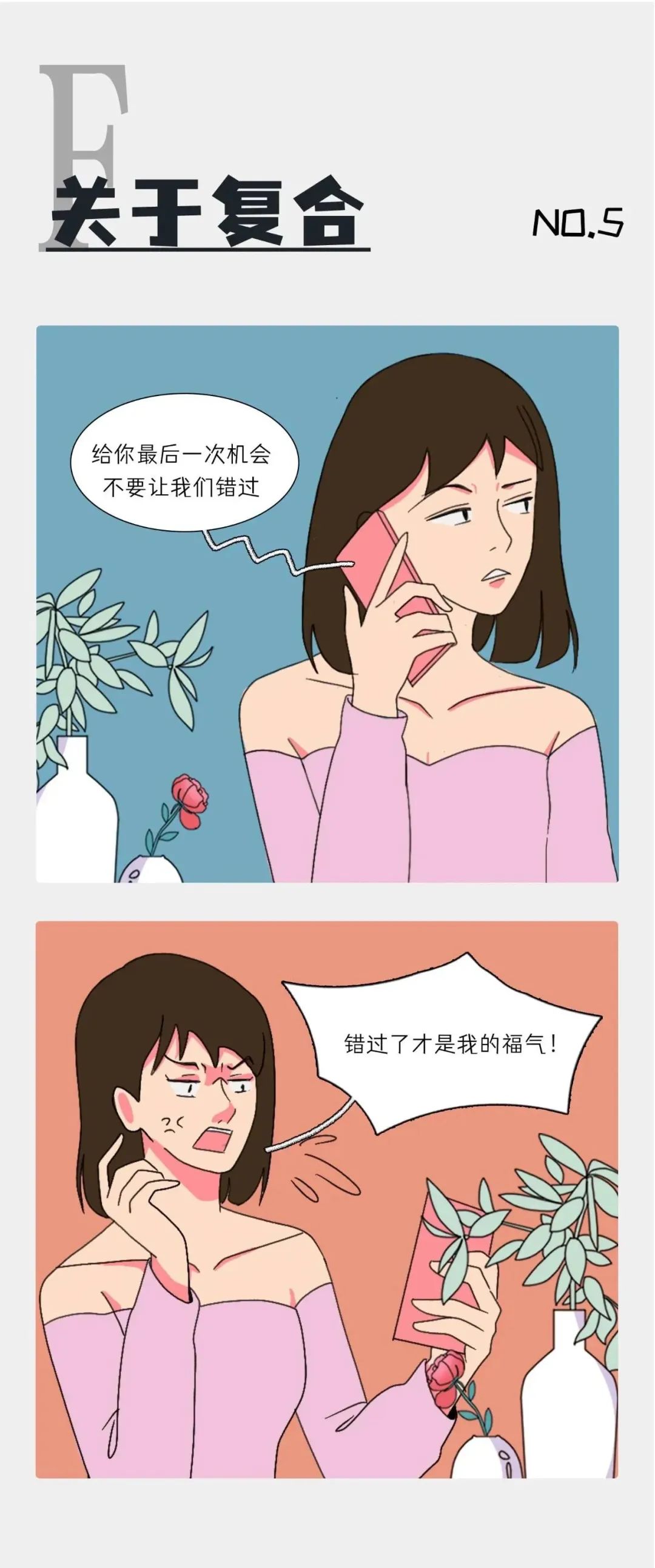 男朋友要求拍性视频该怎么办5