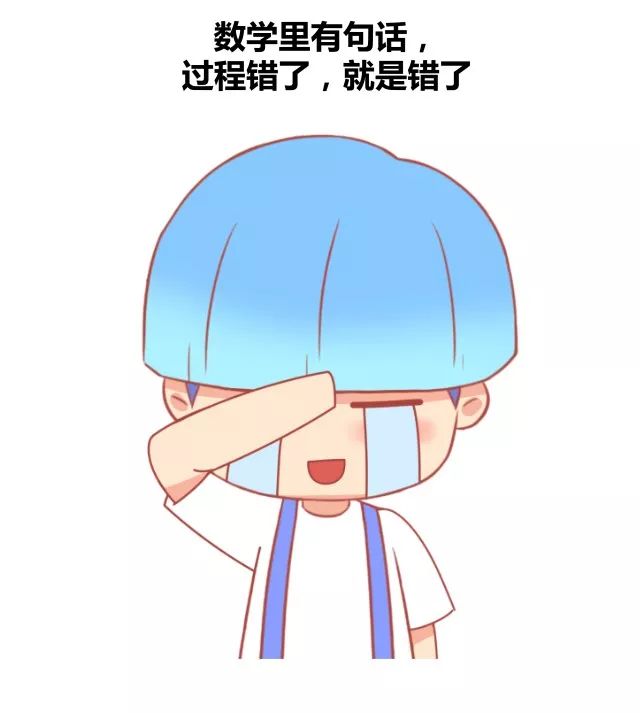 曾经你最爱的一句座右铭是什么5