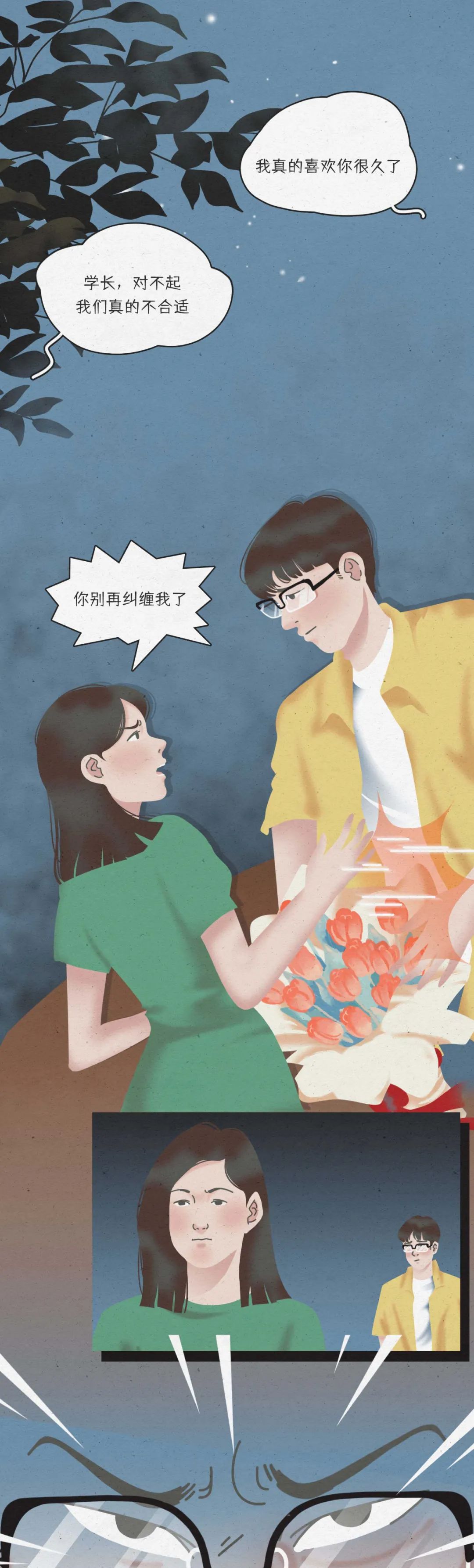 一个女孩变成荡妇的全过程