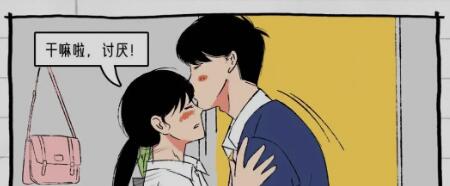 男生最无法抗拒的诱惑