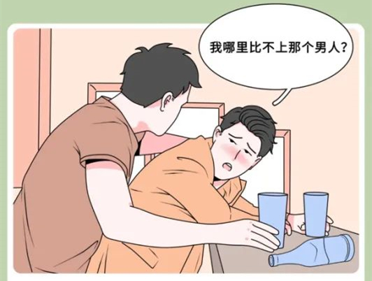 让男生爽是多么的简单
