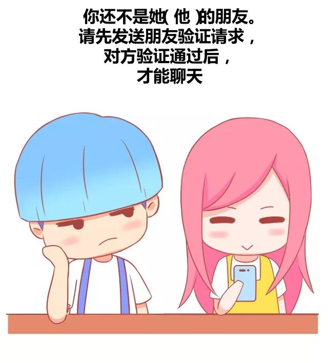 你听过最难过的一句话是什么7