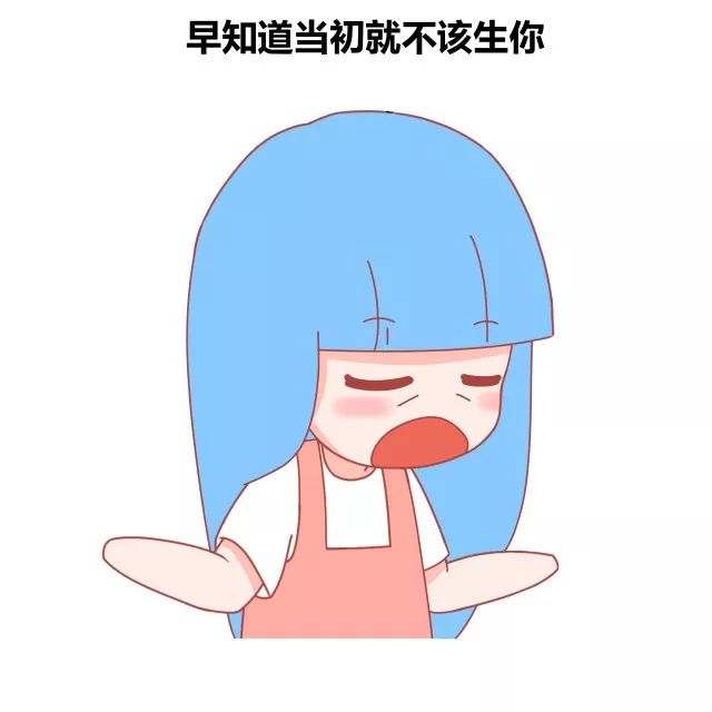 你听过最难过的一句话是什么4