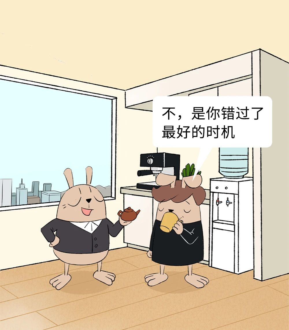 又是被老祖宗骂醒的一天5