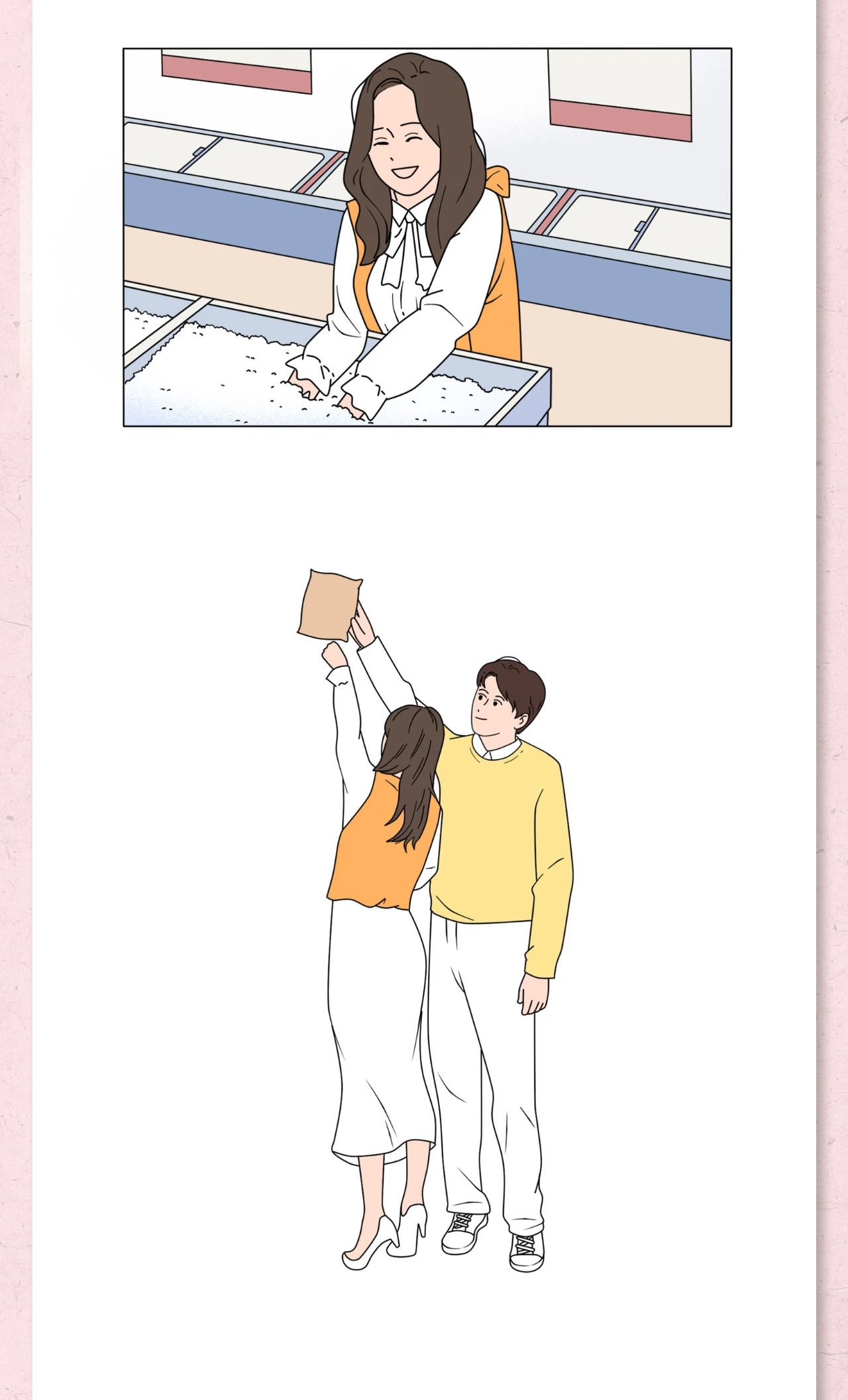 你介意对象和别人同居过吗5