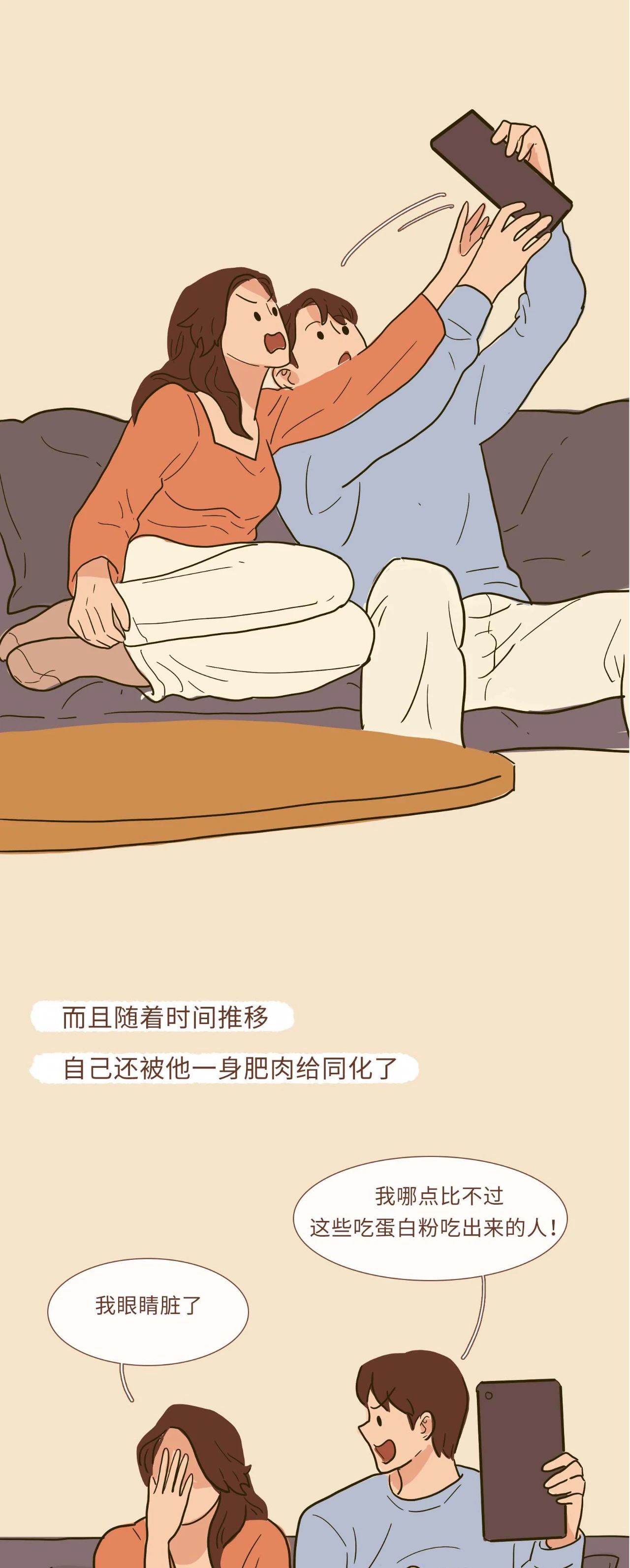 为什么说同居后女生更吃亏6