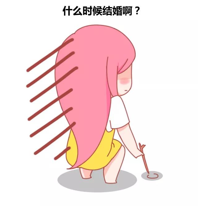 过年串亲戚时的我太真实了5
