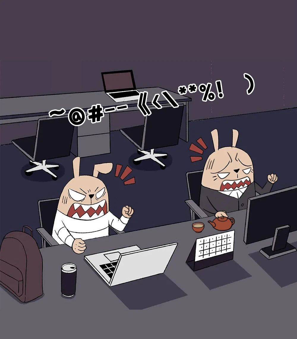 他们就是有罪6