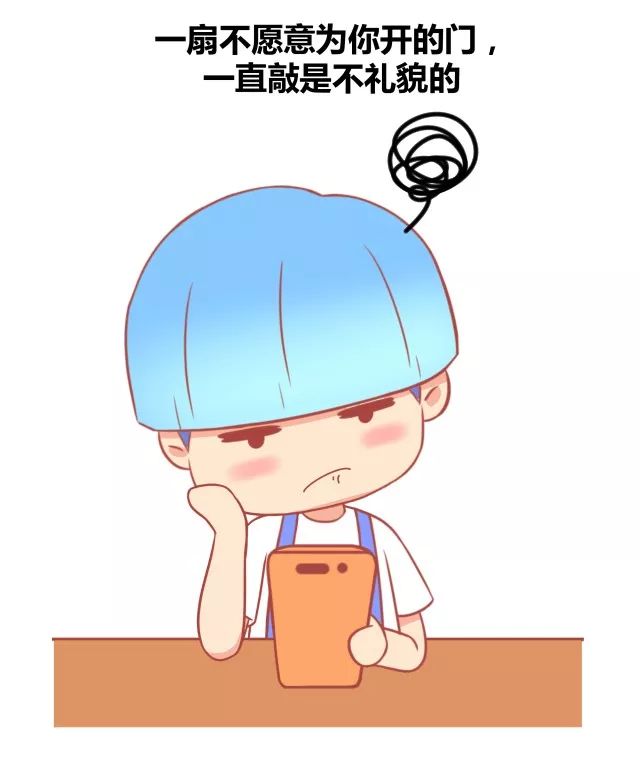 曾经你最爱的一句座右铭是什么1
