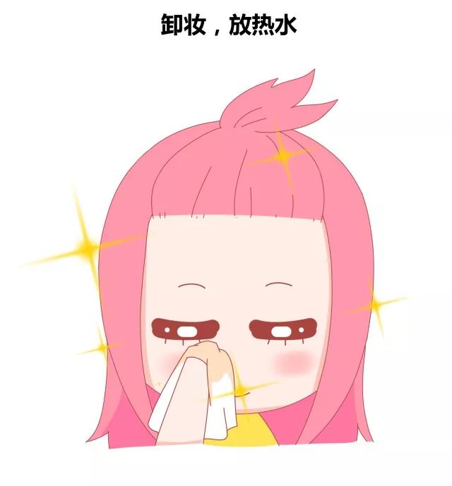 女生洗澡VS男生洗澡2