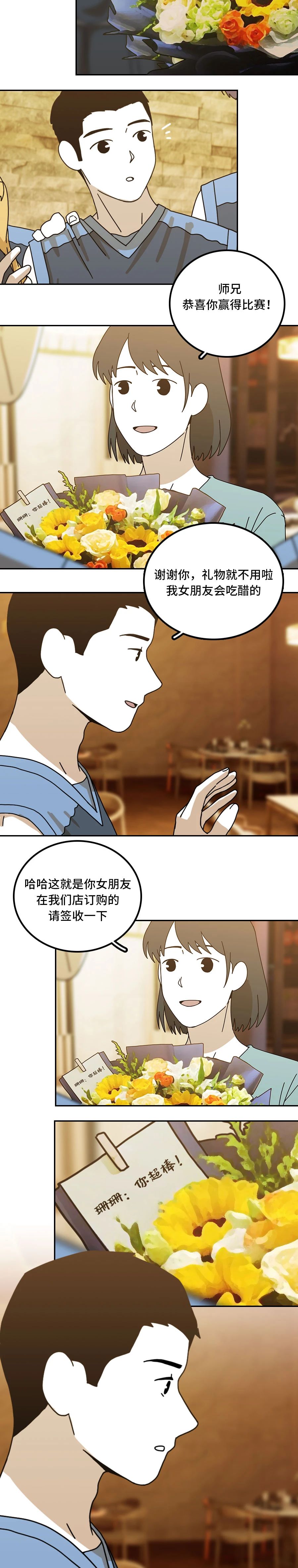 怎样才能熬过异地恋10