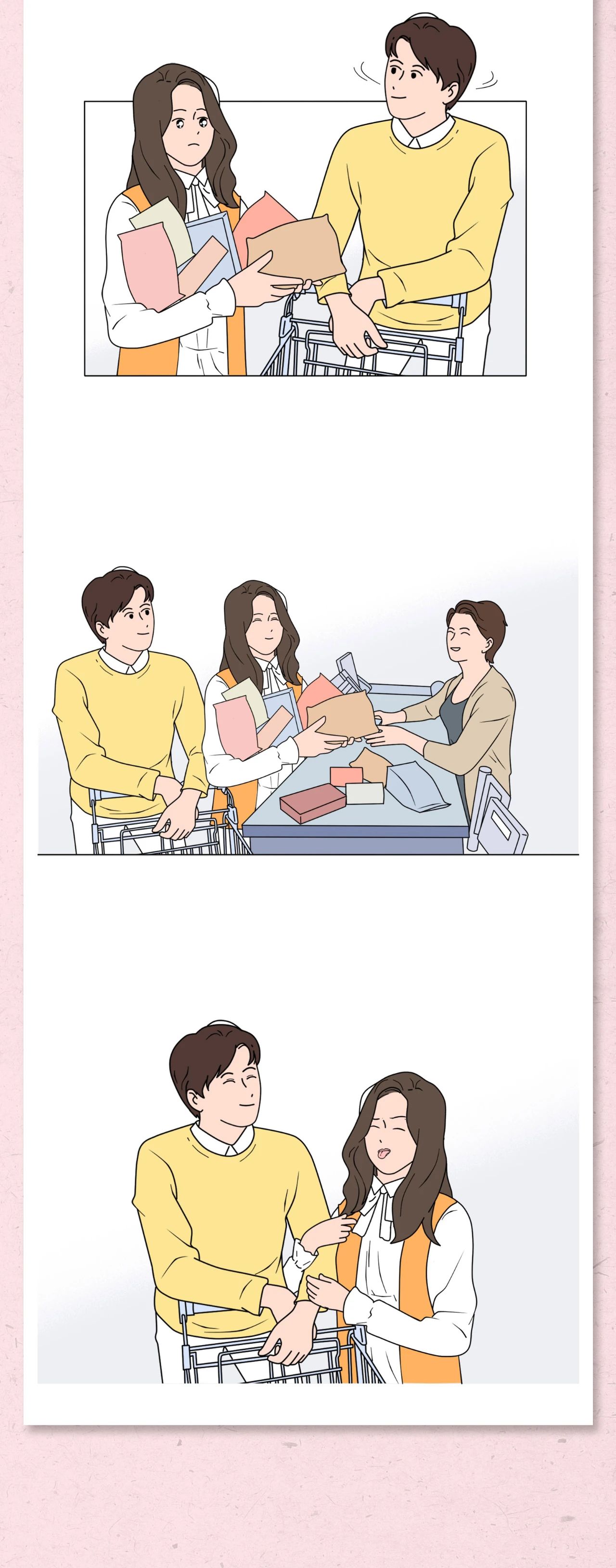 你介意对象和别人同居过吗6
