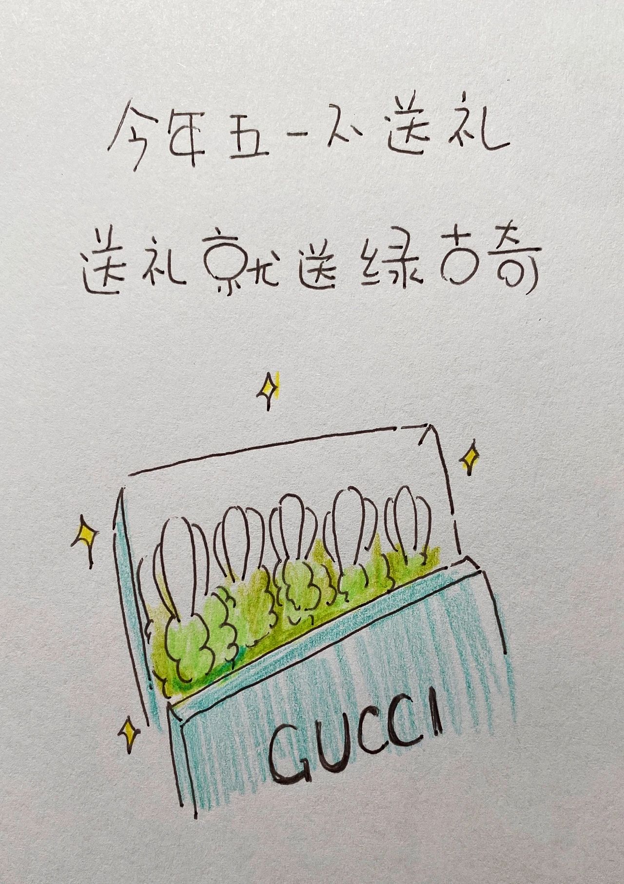漫画上海封控生活看到最后笑着笑着就哭了13