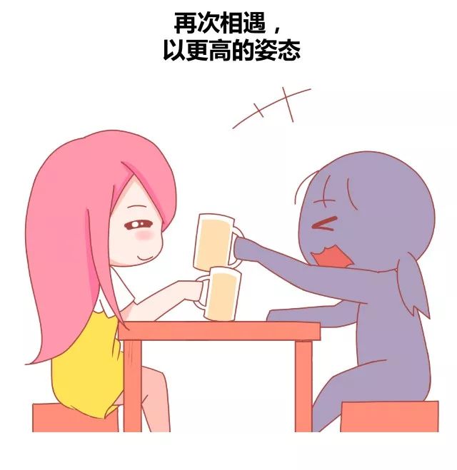 离别的意义是什么5