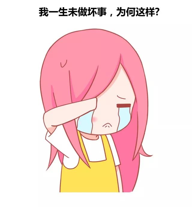 你听过最难过的一句话是什么8