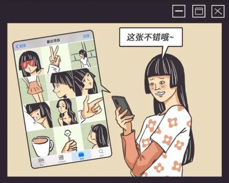 大家经常删朋友圈的原因