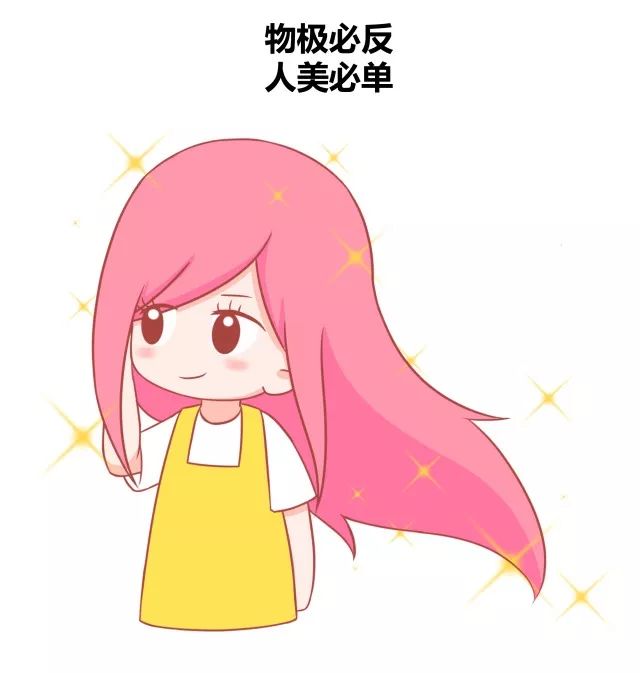 单身这些年你总结出哪个最经典的感悟2