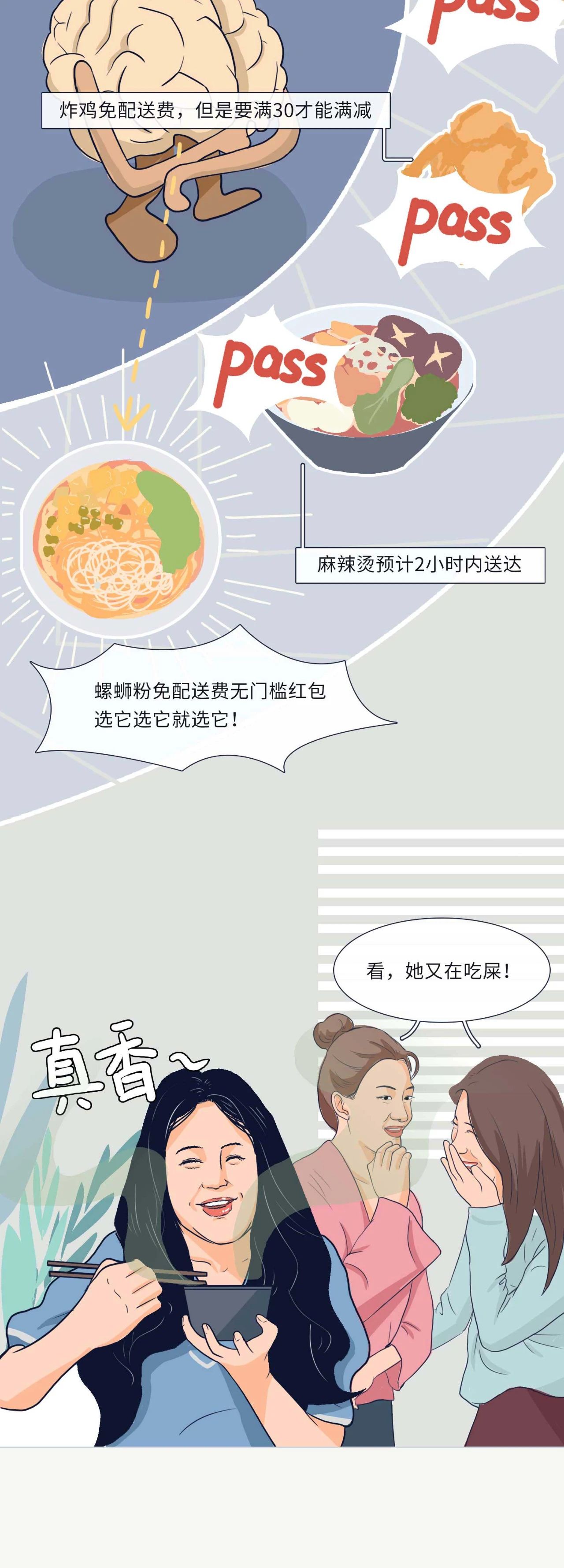 180cm长相普通和170cm的大帅哥选哪个10