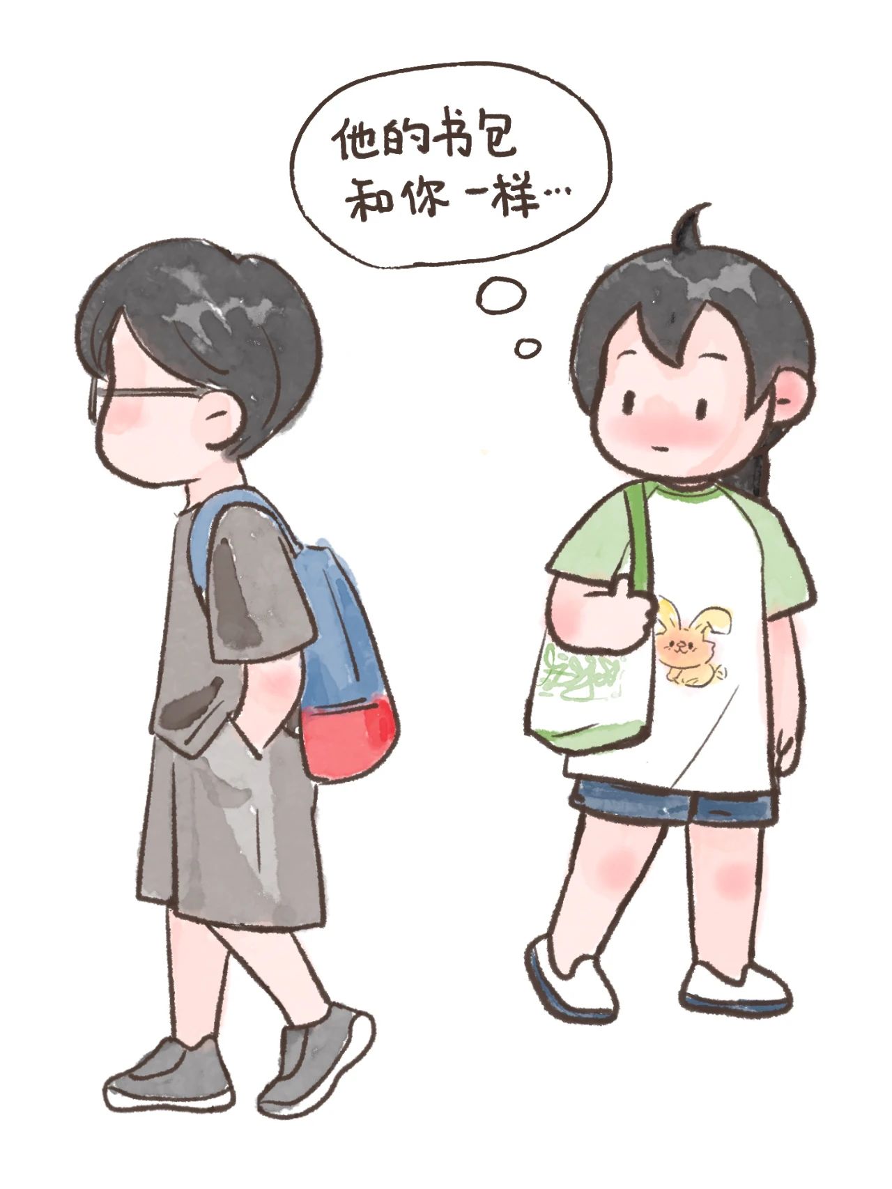 异地恋想你的瞬间2