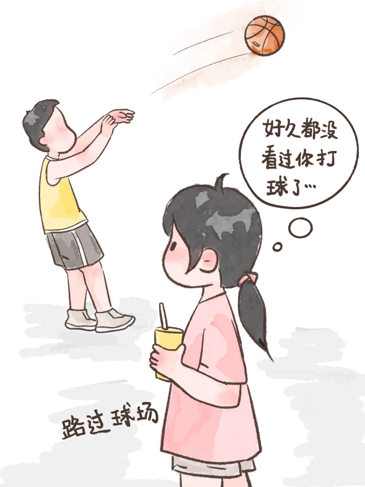 异地恋想你的瞬间10