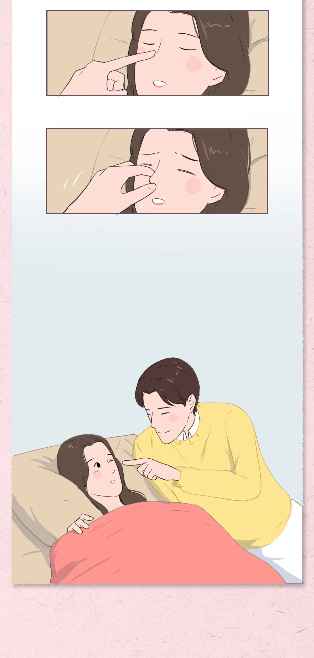 你介意对象和别人同居过吗11