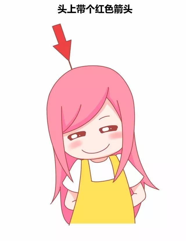 怎么不做作的吸引喜欢的男生注意8