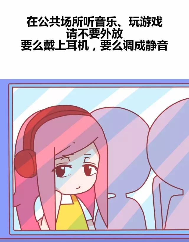 是时候说点成年人才懂的事了2