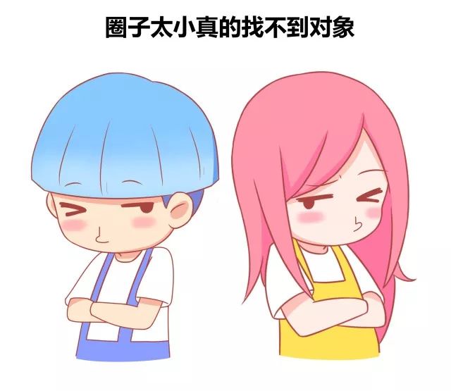 单身这些年你总结出哪个最经典的感悟6