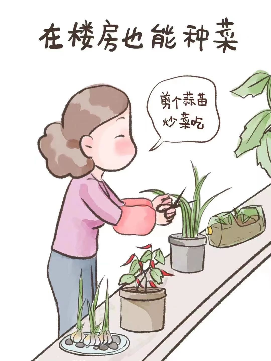 刻在妈妈DNA里的神操作5