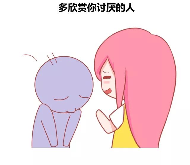 职场中哪些话或哪些规矩新人最好要懂7