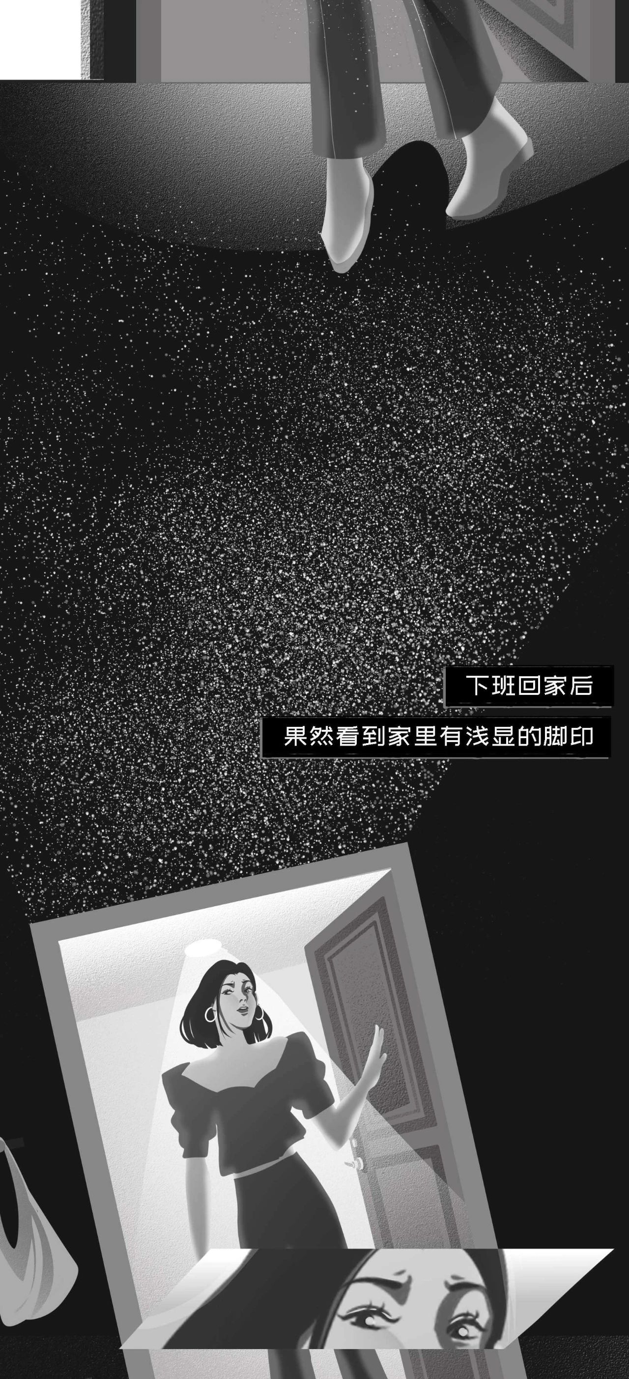 变态尾随怎么办被人偷窥怎么办女生必知的救命知识15