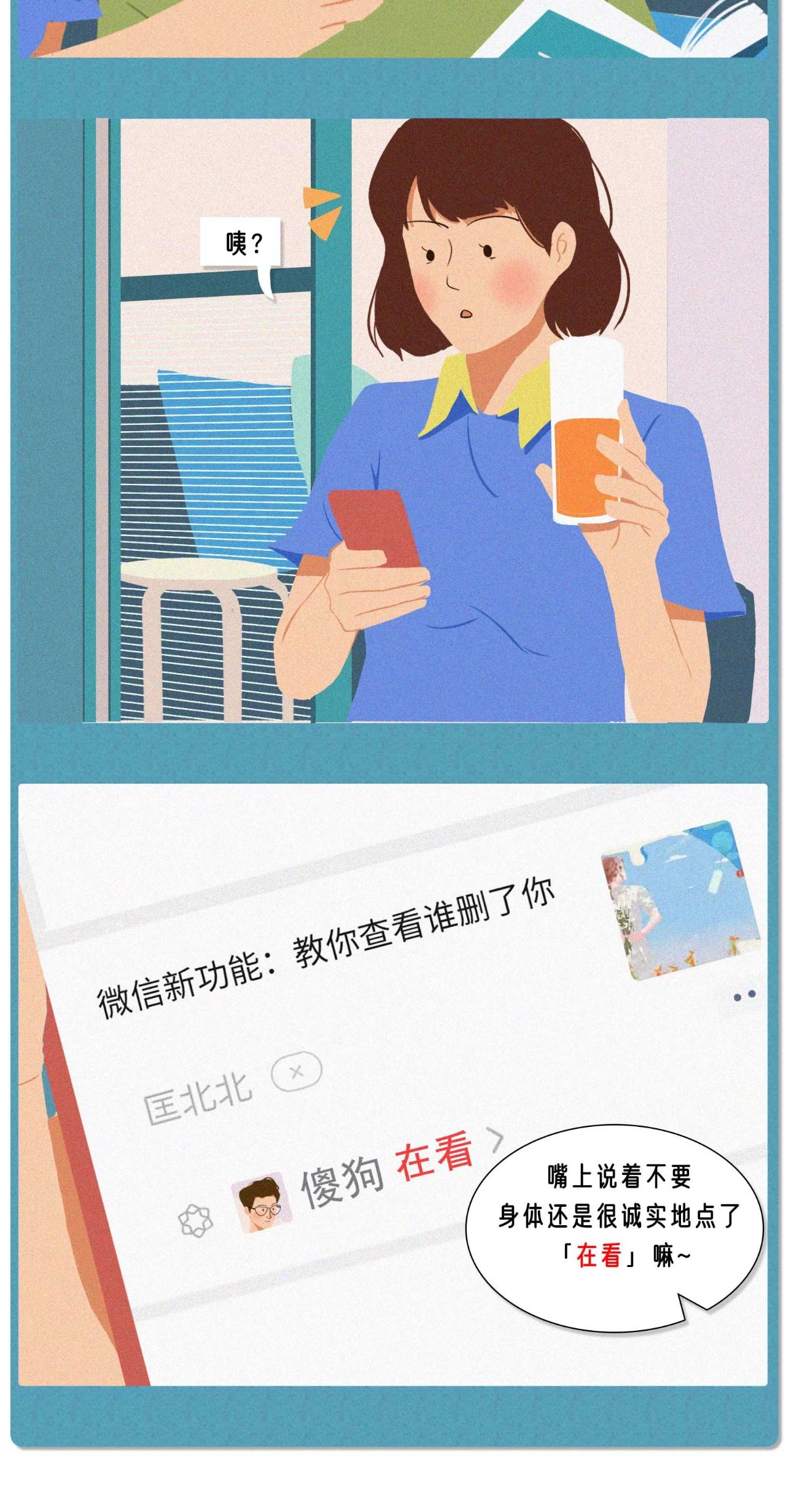男朋友太大是一种怎样的体验16