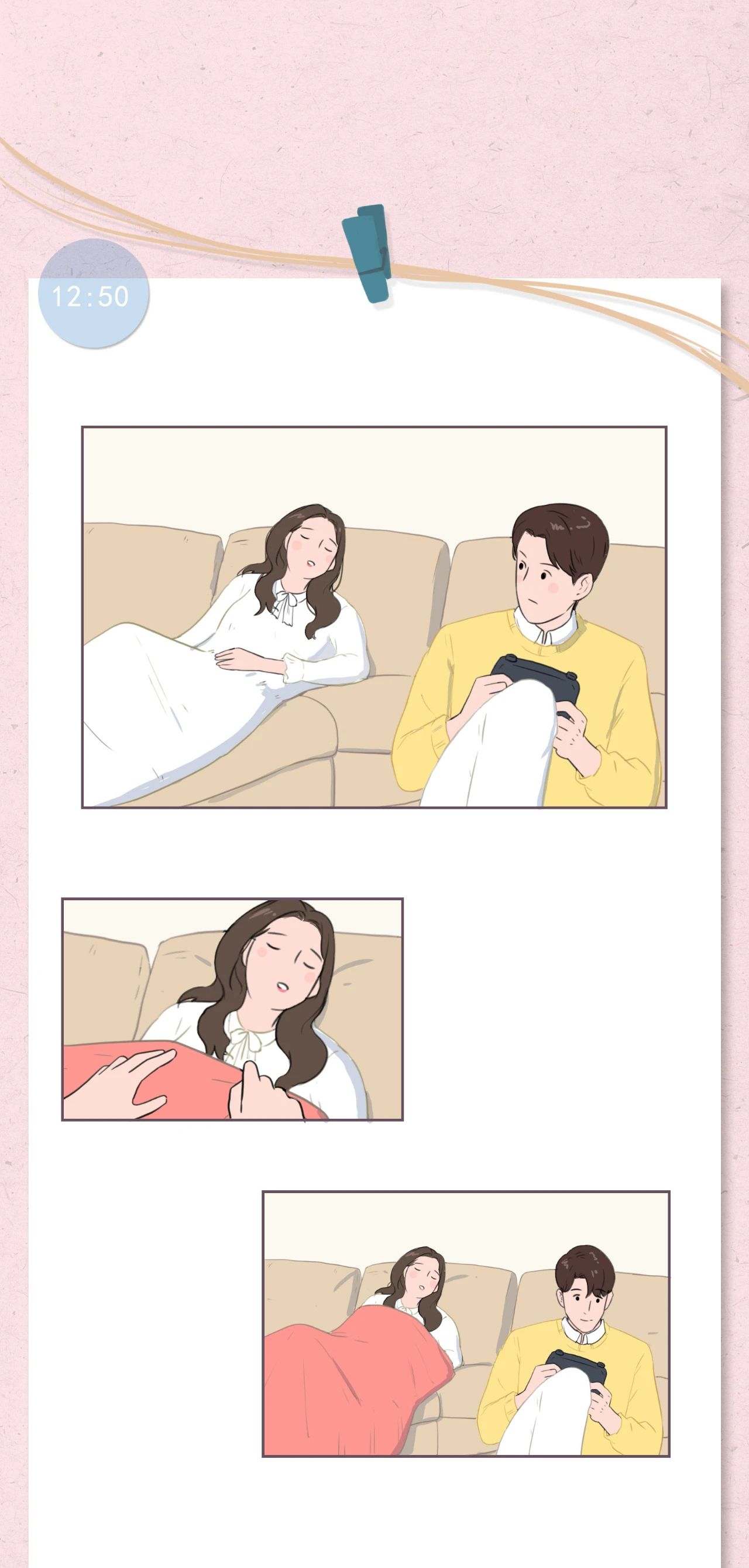 你介意对象和别人同居过吗10