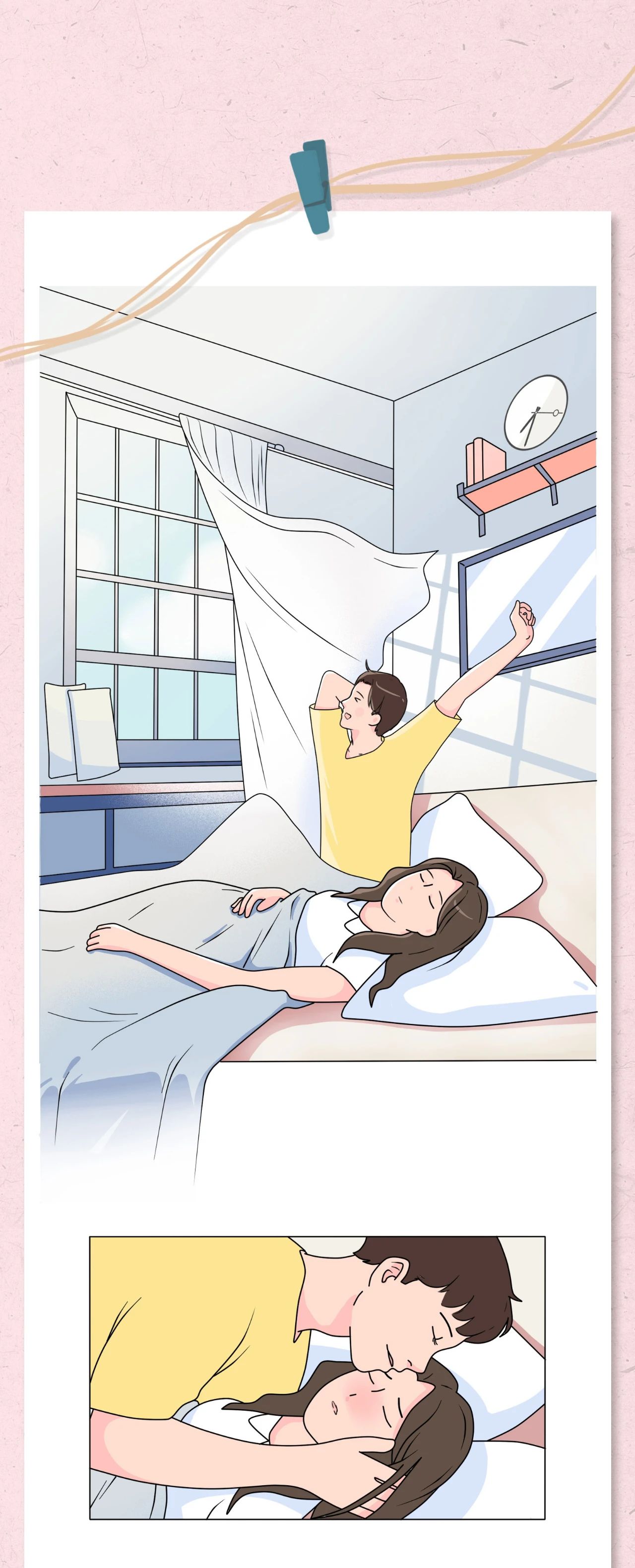 你介意对象和别人同居过吗？