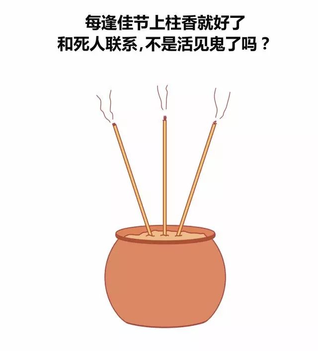 分手后的你为什么还要和前男友联系呢9