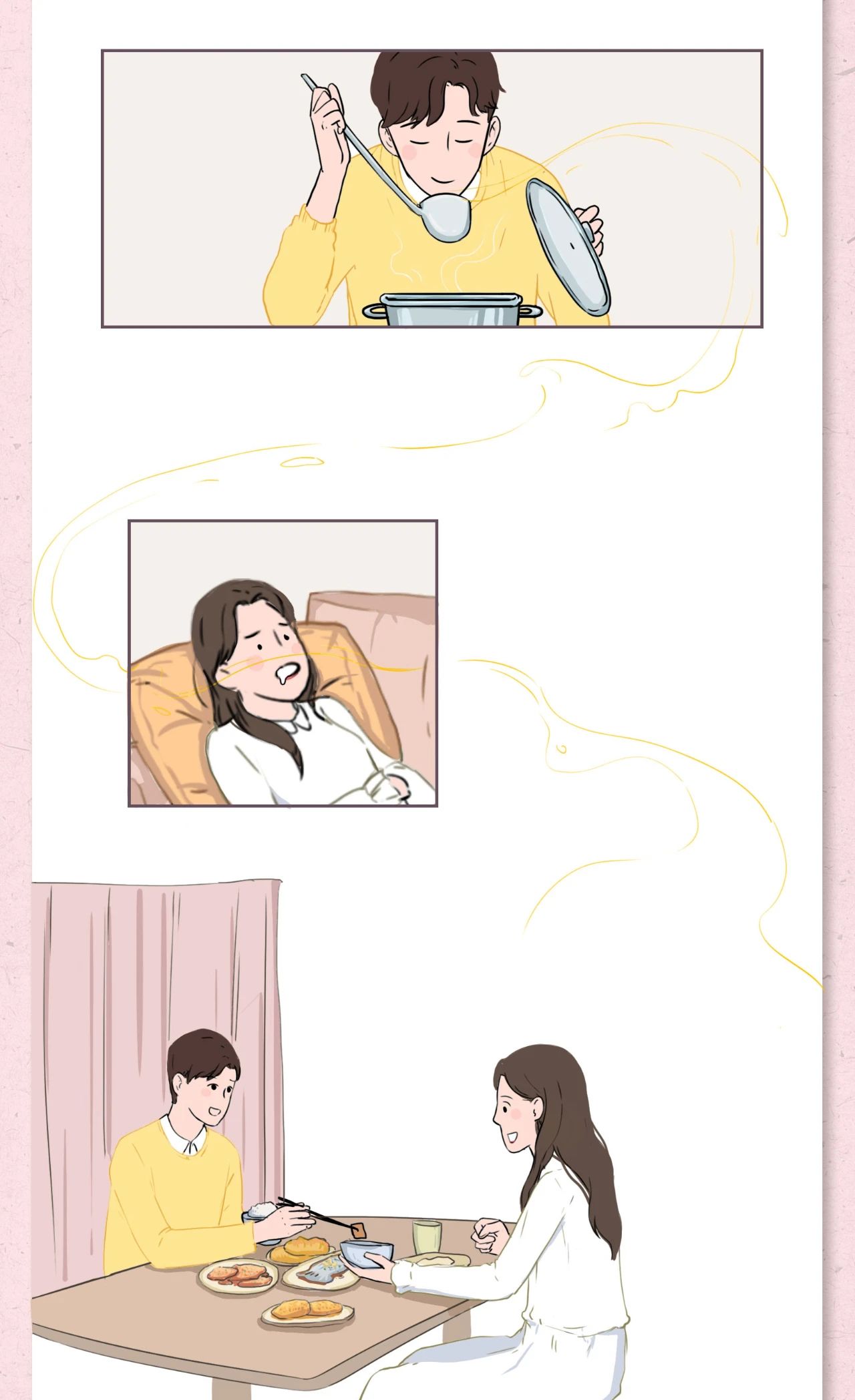 你介意对象和别人同居过吗8