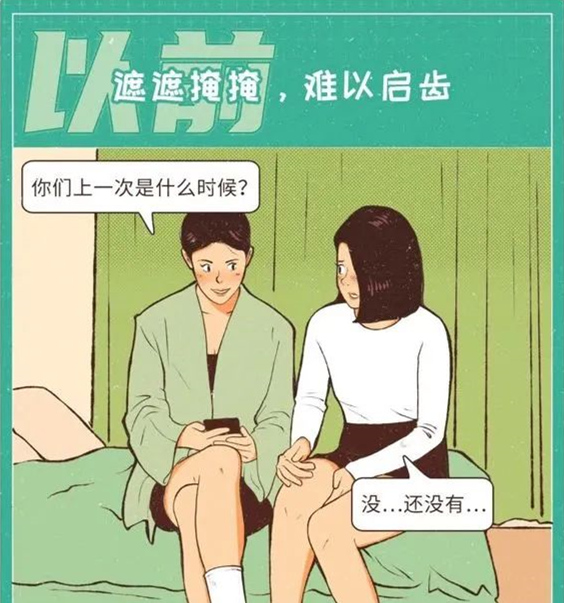 当代女生的生活欲望有多强？